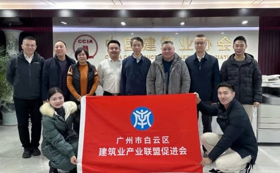 freecompress-微信截图_20240807104112.png