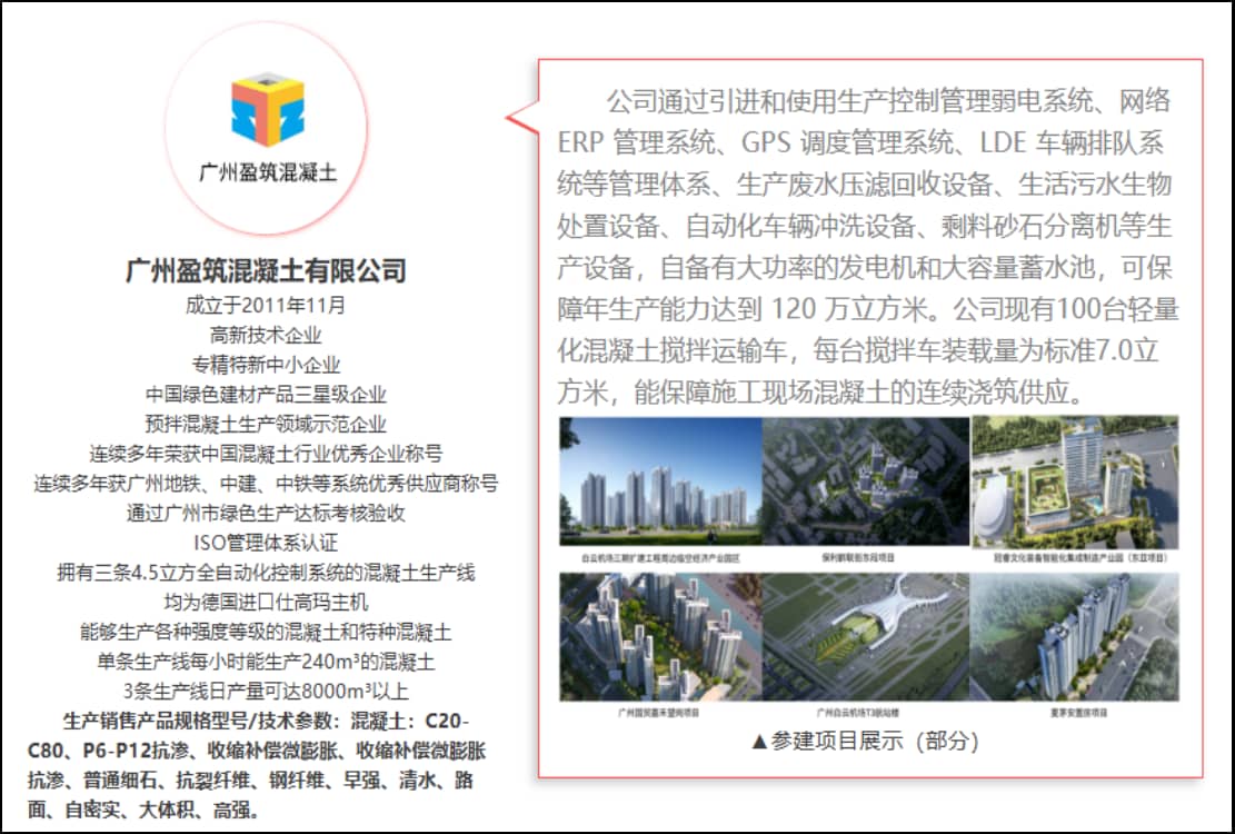 freecompress-图片12.png