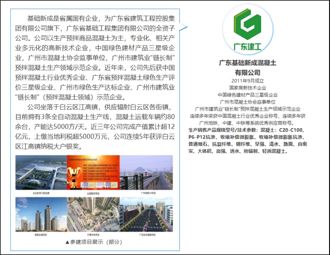freecompress-图片13.png