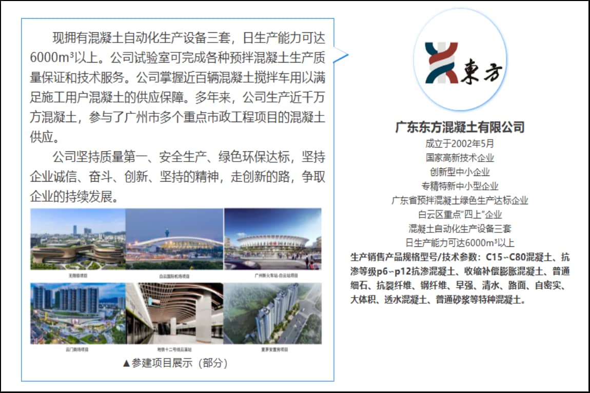 freecompress-图片11.png