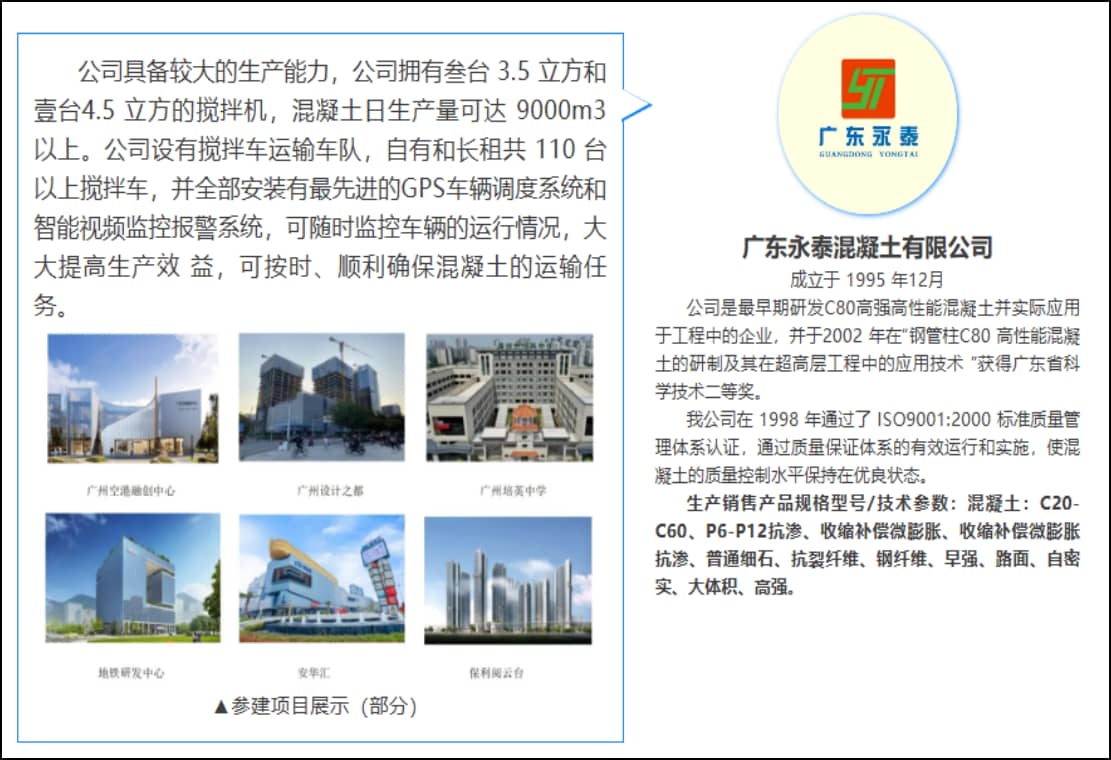 freecompress-图片8.png