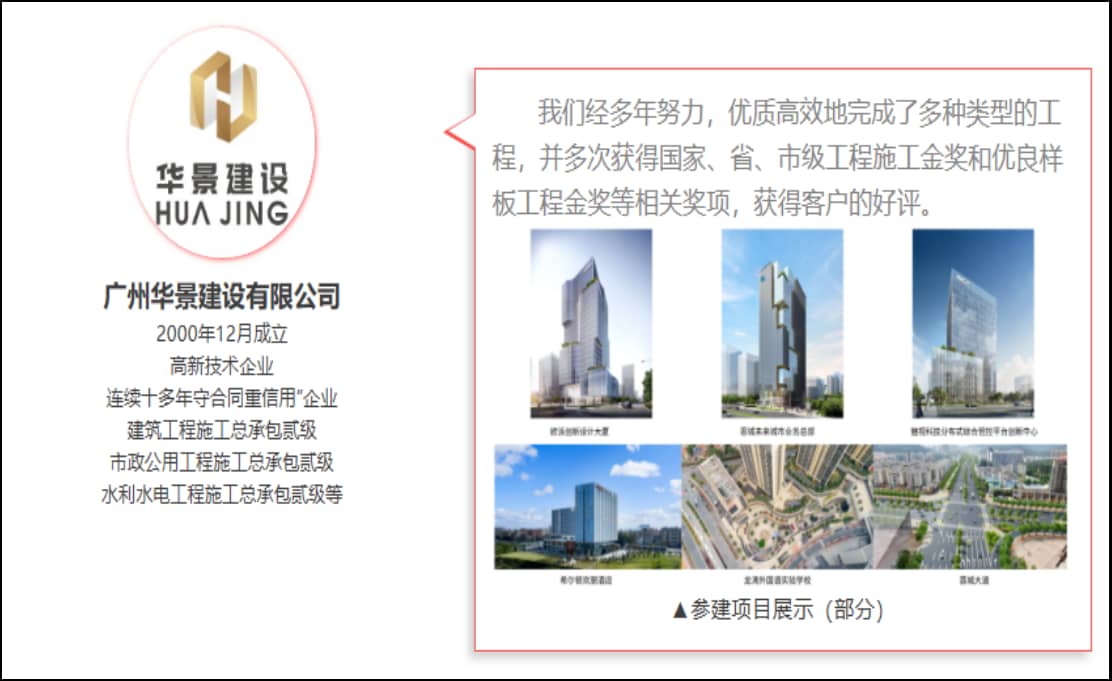 freecompress-图片14.png