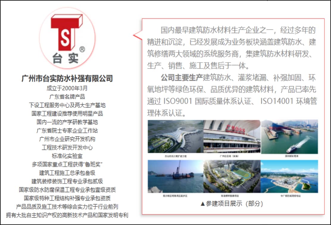 freecompress-图片5.png