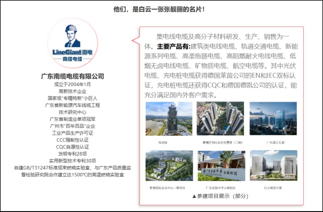 freecompress-图片3.png