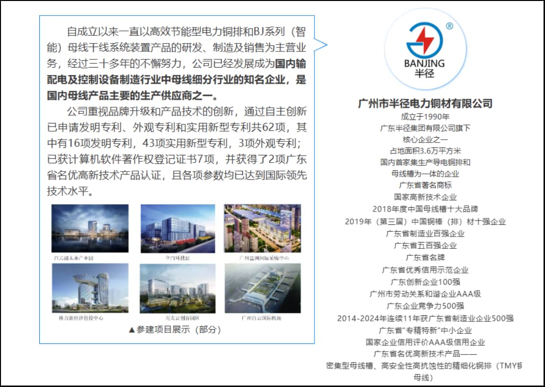 freecompress-图片4.png