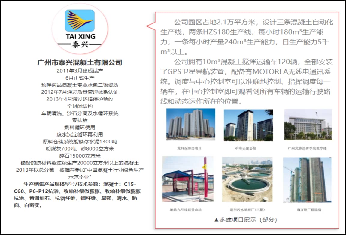 freecompress-图片9.png