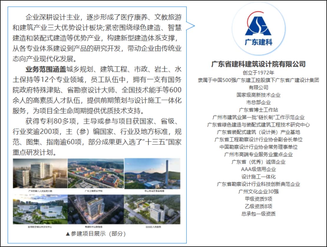 freecompress-图片6.png