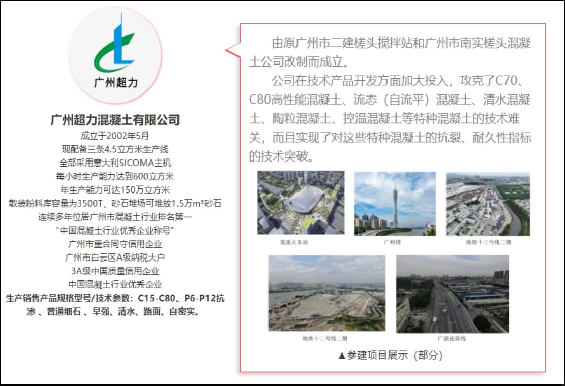 freecompress-图片7.png